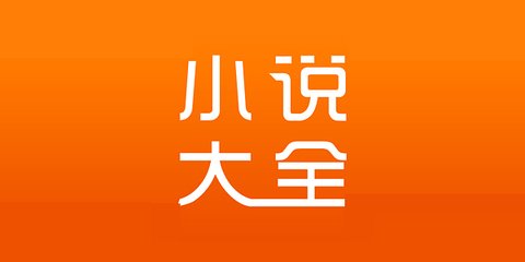 亚游官方app